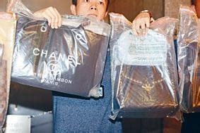 tsim sha tsui fake watches|Asylum seekers arrested for selling fake luxury products.